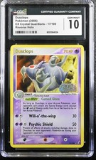 2006 POKEMON EX CRYSTAL GUARDIANS DUSCLOPS REVERSE HOLO 17/100 CGC 10 GEM MINT