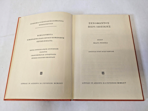 Xenophontis de re Eqvestri By Klavis Widdra - Picture 2 of 5