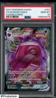 2021 Pokemon SWSH Fusion Strike #157 FA Gengar VMAX PSA 10 GEM MINT