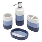 - Bathroom Set, 4pc Countertop Accessories, Tumbler, Toothbrush Holder, Soap ...