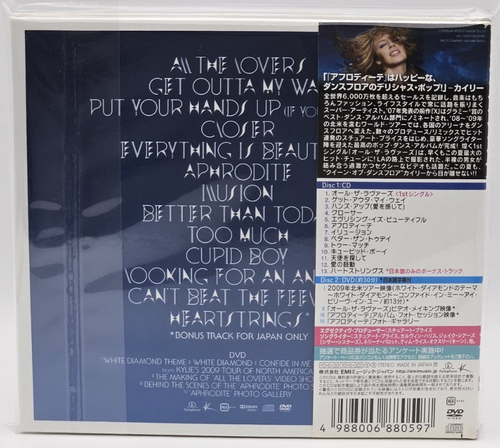 KYLIE Aphrodite Experience Edition Japan 1st Limited CD+DVD w/OBI Sticker 2010 - Picture 4 of 23