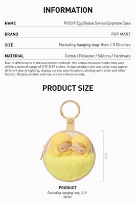 Authentic POP MART - Pucky Egg Beanie Series Earphone Case