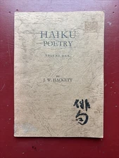 Haiku Poetry: Original Verse in English, by James William Hackett