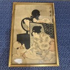 Kitagawa Utamaro Wall Art