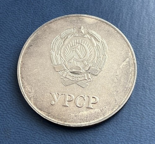 Medal For Excellent High School Graduation, URSR 40mm. 1985 Year - Picture 4 of 4
