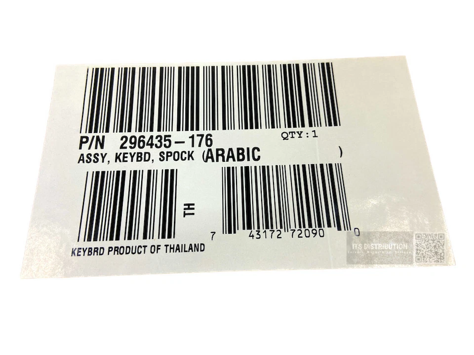 296435-176 I New HP Compaq PS/2 Server KB-9965 Arabic Keyboard 386209-171 - Image 4 of 4
