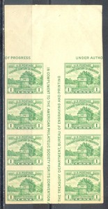 US-Stamp-L240-Scott-766-Mint-LH-Imperf-Vertical-Gutter-Block-of-8-Margin