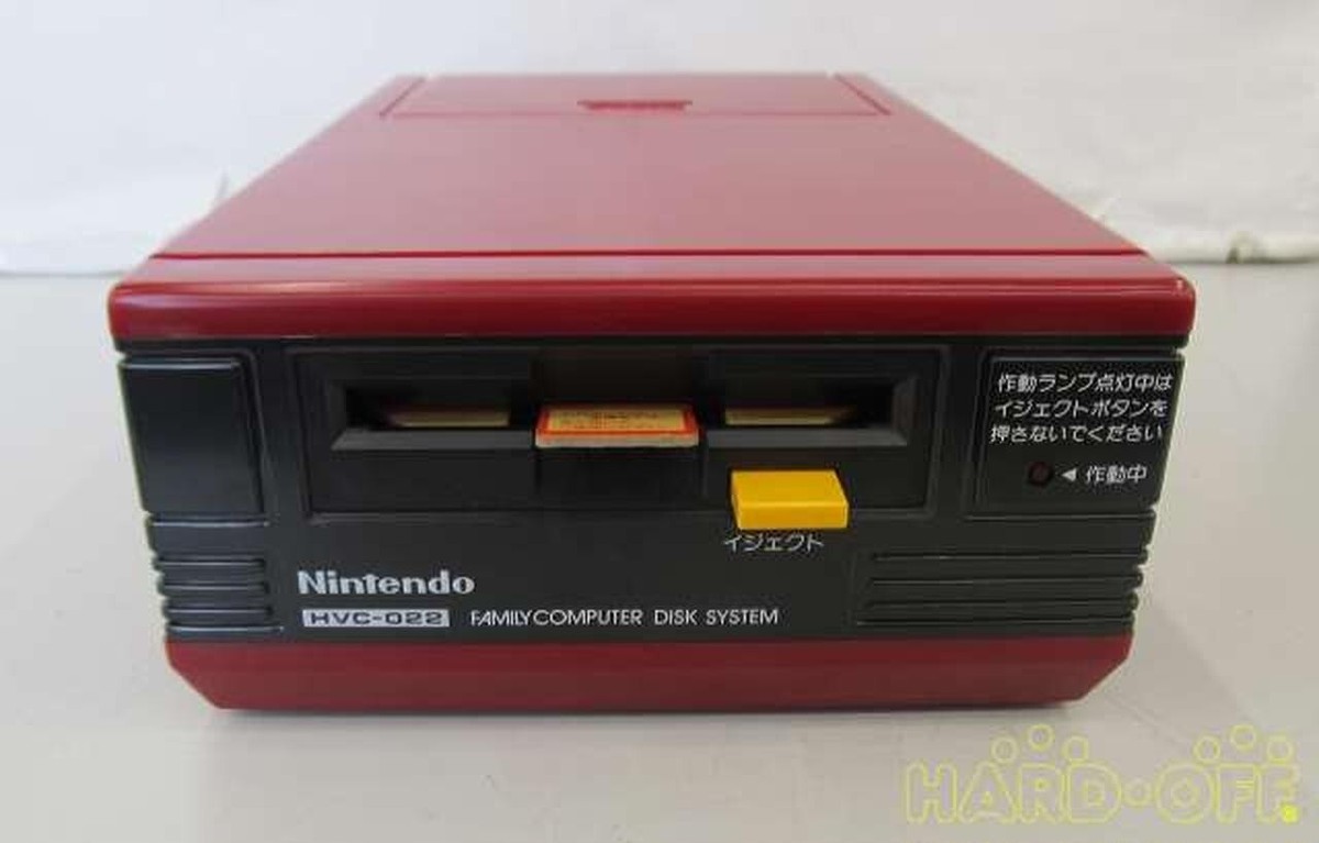 nintendo disksystem ディスクシステム　任天堂 ファミリーコンピュータ ディスクシステムとは？ | ファミリー