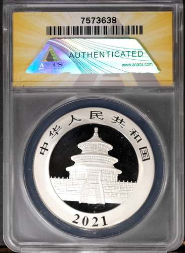 2021 10Y Silver Panda Coin MS 69 DCAM ANACS # 7573638 + Bonus - Picture 2 of 2