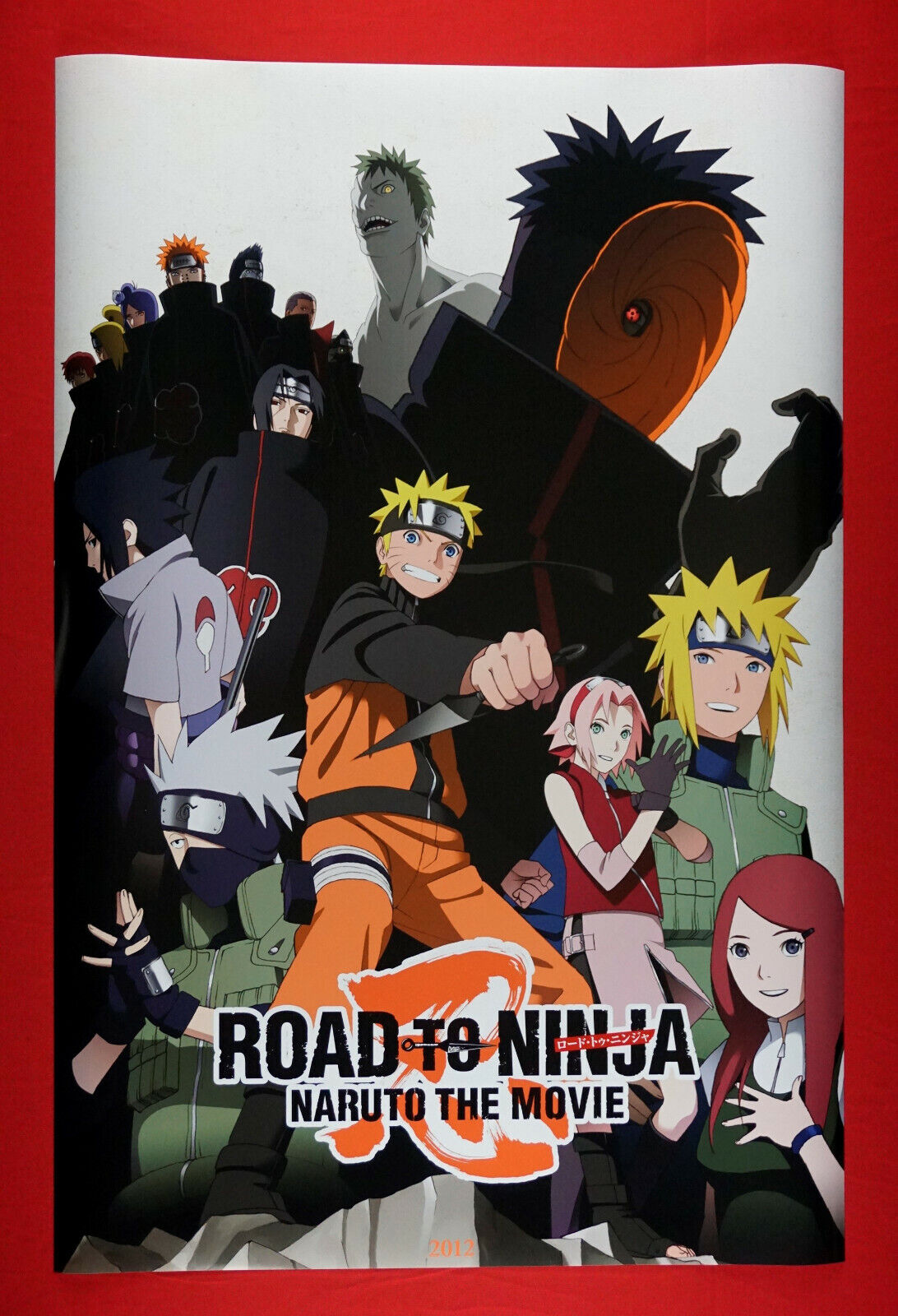 Road to Ninja: Naruto the Movie (2012) Malaysian dvd movie cover