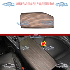 For Toyota Avalon 2019-2022 2X ABS Wood Grain Inner Armrest Box Panel Cover Trim