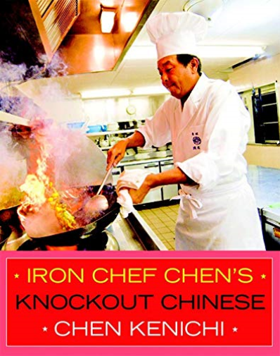 chef chen kenichi chef chen kenichi