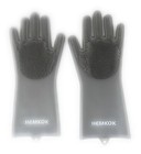 1 pair Silicone Dishwashing Multipurpose House Cleaning Gloves W/Scrubber