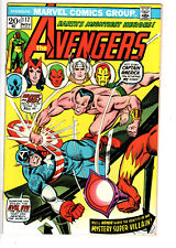 AVENGERS #117 (1973) - GRADE 9.2 - DEFENDERS & SUNFIRE APPEARANCE!