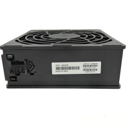 IBM 46D0338 x3500 / x3400 120x120x38mm Redundant System Cooling Fan - Image 4 of 4
