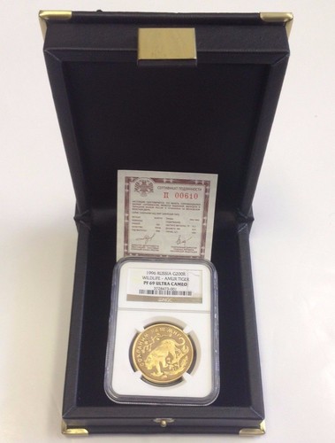 Russia 1996 Gold Coin 200 Roubles Amur Tiger Wildlife NGC PF69 Box COA Rare - Picture 3 of 9