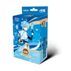 Bild 22 von 24