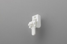 Swish S210W Bracket - White