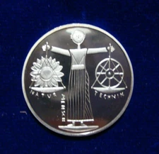 GERMANY  10 MARK  2000-A  .925 FINE SILVER  PROOF  "NATUR  TECHNIK  MENSCH"