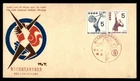 Mayfairstamps Japan FDC 1959 Weightlifting Badminton Nat Athletic Meeting First