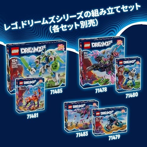 LEGO Dreams Cooper's Robot C-Rex Toy Birthday Present Blocks Boys Girls Kids Age - Picture 9 of 9