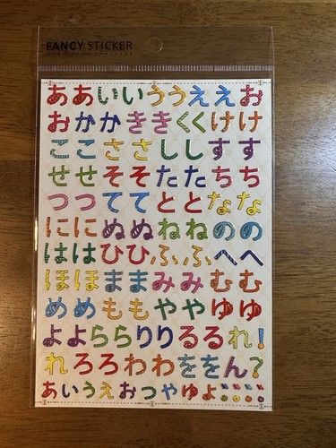 Japanese Hiragana Katakana & Kanji Writing Practice Book sticker Set of 4 - Picture 2 of 11