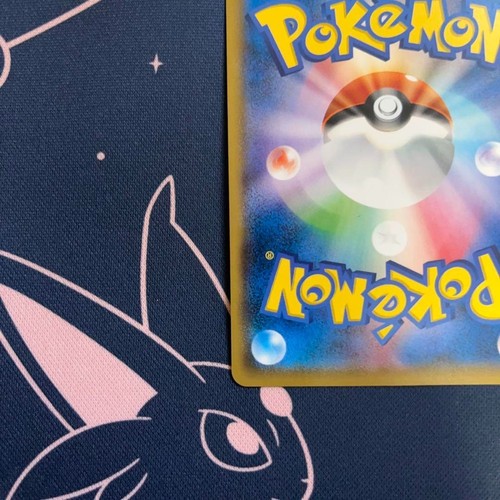Carta Pokemon giapponese Pretend Boss Pikachu Team Plasma 195/SM-P 2018 - Foto 9 di 10