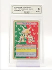 ALAKAZAM 1997 POKEMON JAPANESE TOPSUN BLUE BACK NO NUMBER MINT AS 9 Q4596