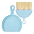  1 set of Small Broom And Dustpan Cleaning Set Countertop Sweep Broom with