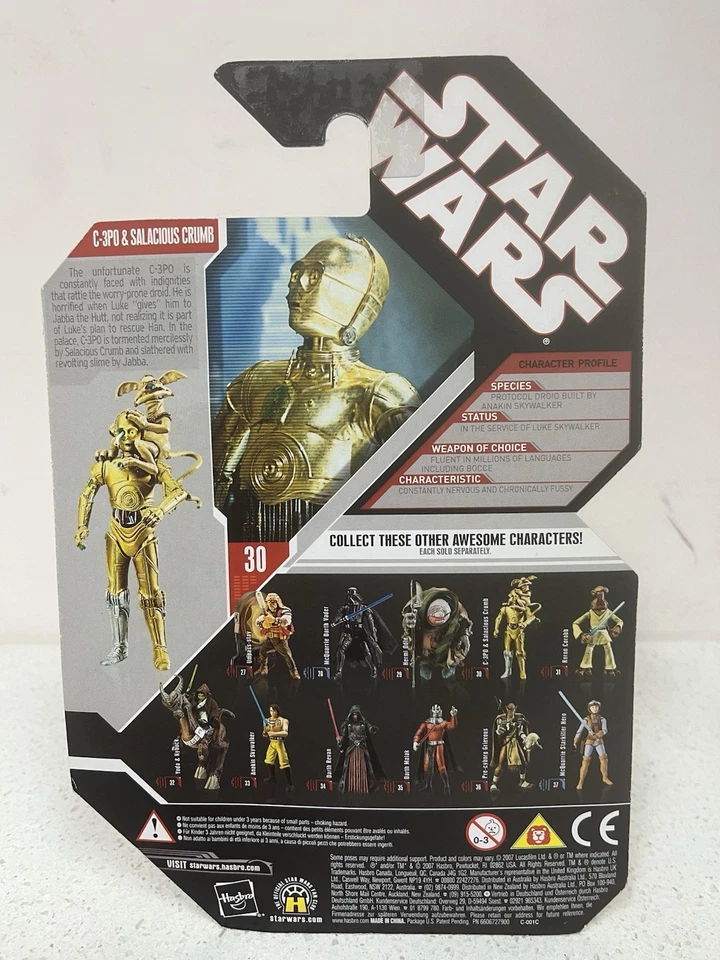 2007 Hasbro Star Wars C-3PO & SALACIOUS CRUMB # 30 - Coin - 30th - Sealed - Image 2 of 2
