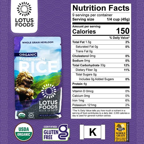 Bulk Organic Forbidden Rice - Black Rice Organic, Purple Rice, Black Rice Bul... - Picture 3 of 7