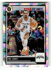 2023-24 Hoops Premium Stock Ice Prizm Basketball Singles #151-300 -Pick Ur Cards