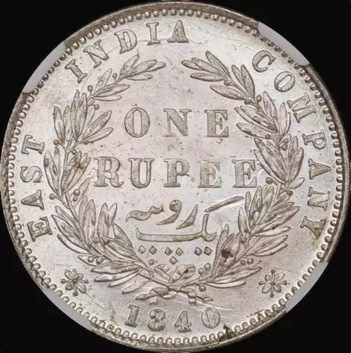 India (British) 1840 Silver Rupee KM# 458.2 NGC MS63
