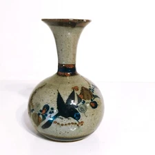 Tonala Mexcian Art Pottery Bird Floral Bud Vase Hand Painted Flowers Earthtone