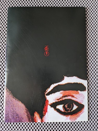 Folleto del programa de películas japonesas Minbo arte suave extorsión japonesa Juzo Itami - Imagen 2 de 5