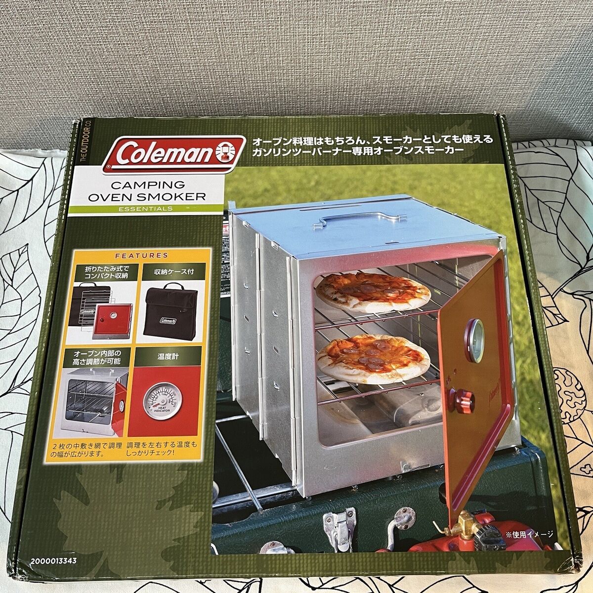 Coleman Camping Oven Smoker 2000013343 NEW Outdoor | eBay Coleman Camping Oven Smoker 2000013343 NEW Outdoor | eBay