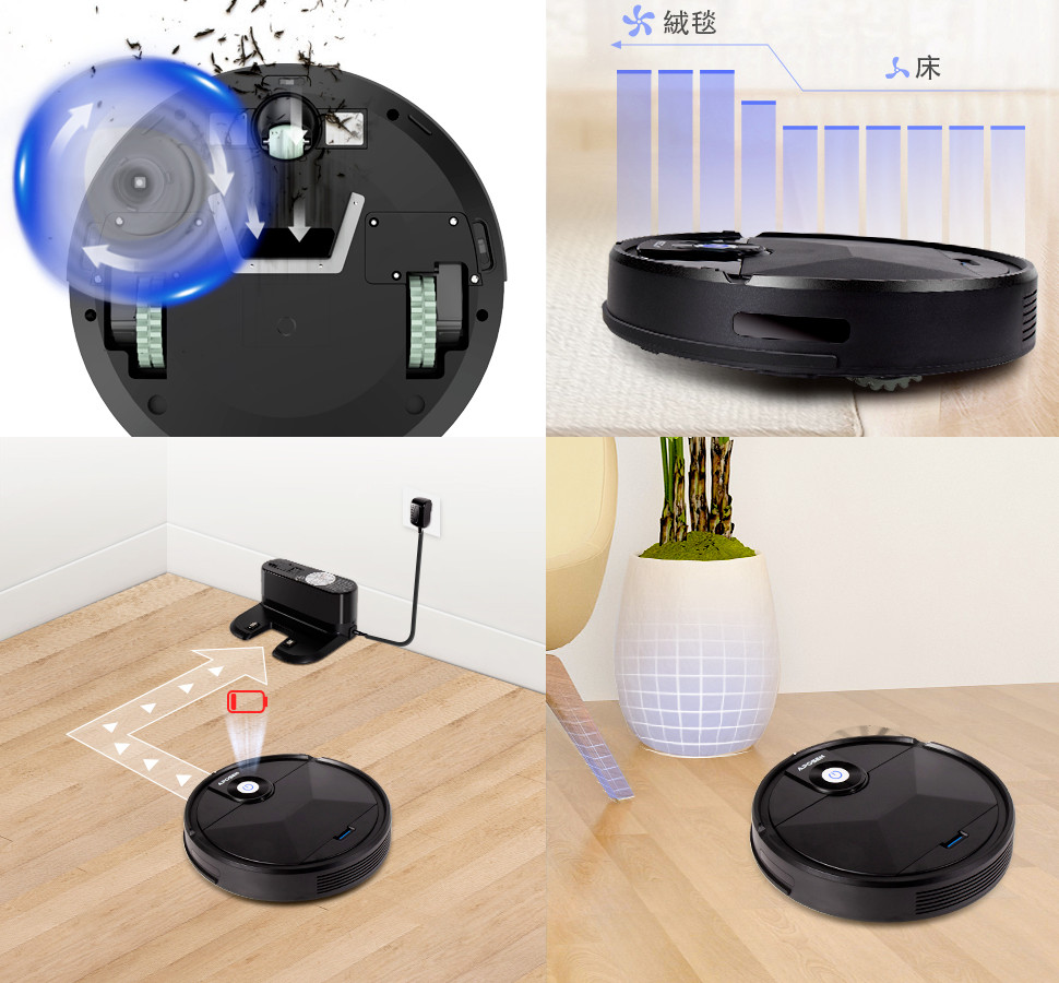 APOSEN Robotic Vacuum Cleaner A200 สถานีตำรวจภูธรตากใบ
