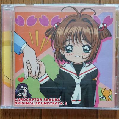 レア　DIAMOND☆DOGS SAKURA cha cha DVD USED PS2 PlayStation 2 Card Captor Sakura Sakura-chan and