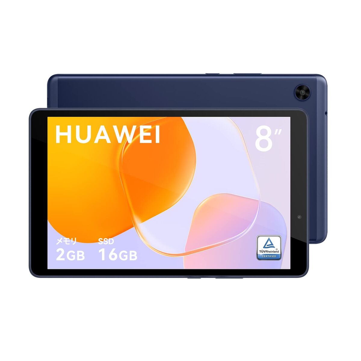 HUAWEI MATEPAD T 8 2022 Tablet 8 inch Wi-Fi model 2GB/16G | eBay HUAWEI MATEPAD T 8 2022 Tablet 8 inch Wi-Fi model 2GB/16G | eBay