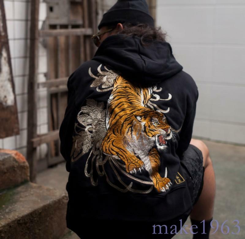 Mens Sweatshirt Tiger Sukajan Hoodie Japanese Embroidered Mens Sweatshirt Tiger Sukajan Hoodie Japanese Embroidered