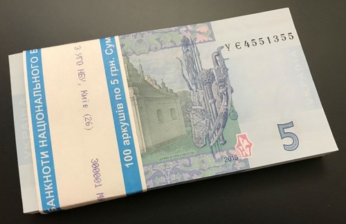 Ucraina, PACCHETTO X 100 pezzi da 5 HRYVEN 2015 (firmato Hontareva) P-118, UNC - Foto 5 di 5