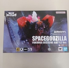 BANDAI S.H.MONSTERARTS Space Godzilla Fukuoka Decisive Battle Used Unopened