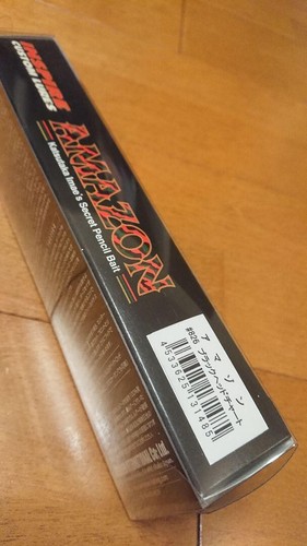 EverGreen Big Pencil Bait Amazon Blackhead Chart Discontinued Rare 43g 16cmJapan - Bild 10 von 24