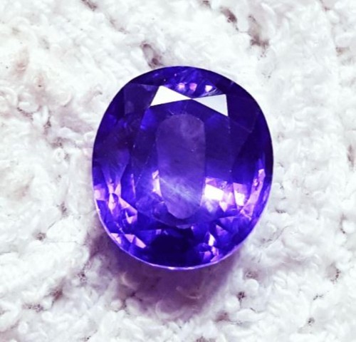 Violet Amethyst Oval Cut 10.80 Ct Certified Loose Gemstone With Free Gift - Picture 5 of 7