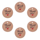 100 Pcs Kraftpapier Etiketten Anhänger Aus Weihnachtsgeschenkanhänger