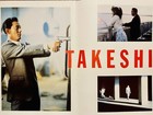 takeshikitano