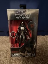 Star Wars The Black Series Second Sister Inquisitor Carbonized Exclusive