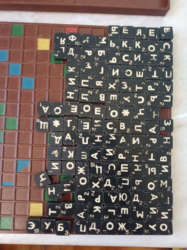 vintage USSR board game erudit - Image 4 of 4