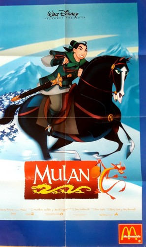 Vintage Orig 1990s Disney's Mulan Movie Poster Rare Promo Mc Donald's Argentina - Picture 3 of 4
