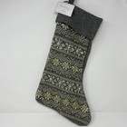 Nicole Miller Home Gray Christmas Stocking Snowflakes 22"